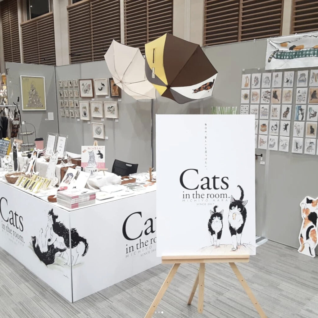 「にゃんこ博覧会」出店