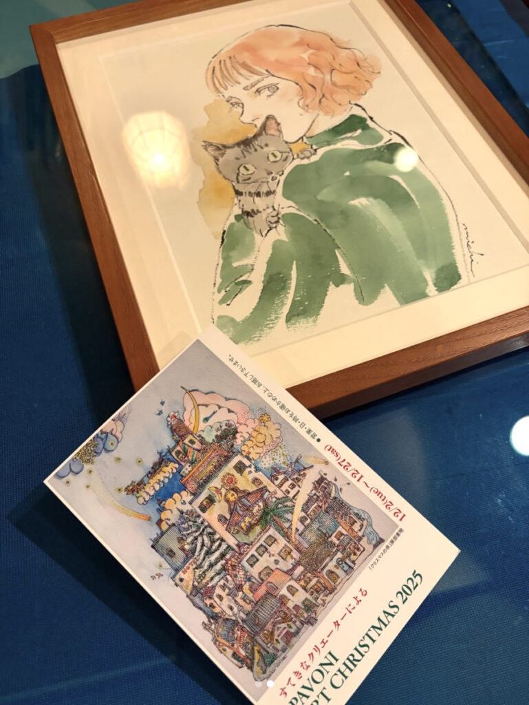 「PAVONI ART CHRISTMAS 2025」出品